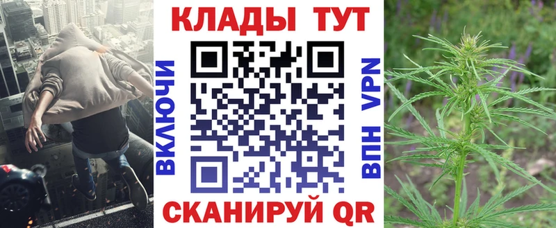 Купить наркотики цена Лениногорск ГАШИШ  A PVP  Мефедрон  Cocaine 