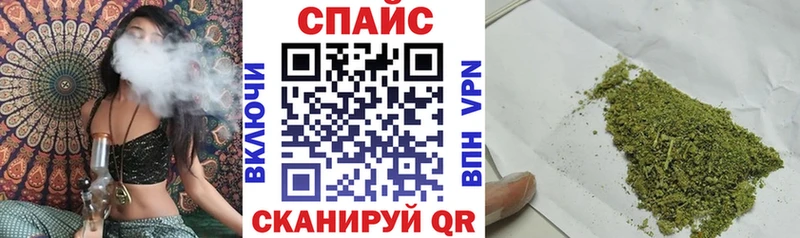 купить наркоту  Лениногорск  БУТИРАТ 1.4BDO 