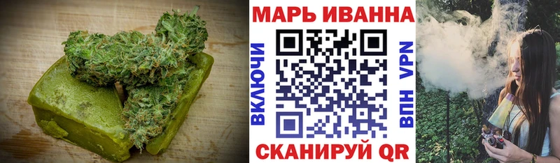 Canna-Cookies конопля  hydra зеркало  Лениногорск  как найти наркотики 