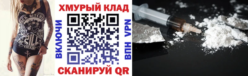 ГЕРОИН Афган  что такое наркотик  Лениногорск 