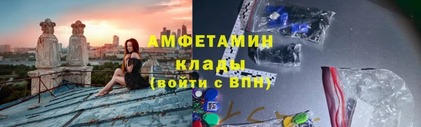 MDMA Баксан