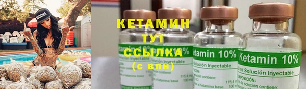 СК Балахна