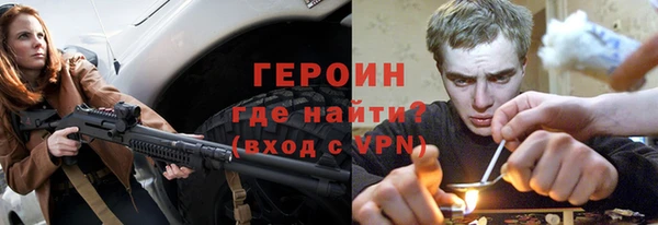 не бодяженный Балабаново