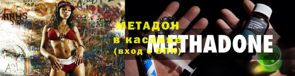 не бодяженный Балабаново