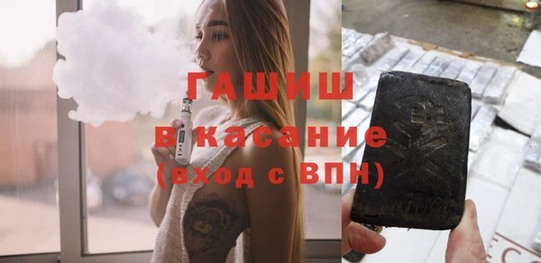 меф Семёнов