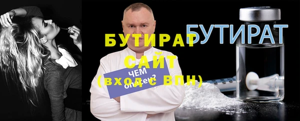MDMA Баксан