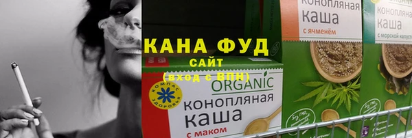 СК Балахна
