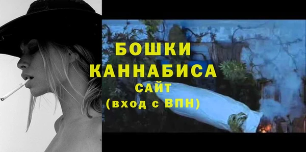 СК Балахна