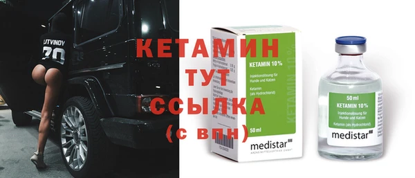 СК Балахна