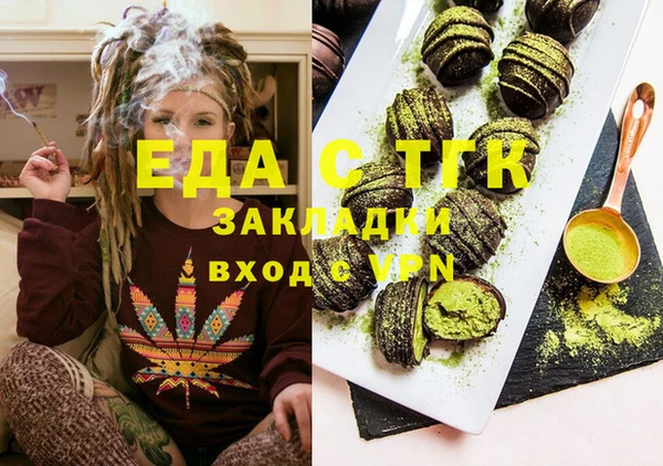 MDMA Баксан