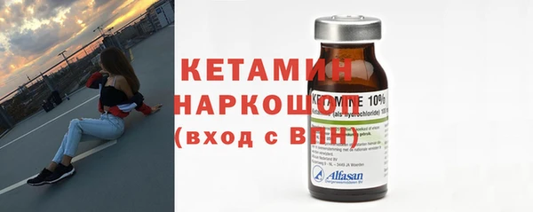 не бодяженный Балабаново