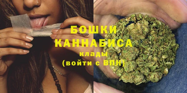 spice Семилуки