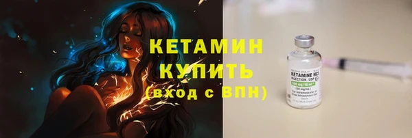 не бодяженный Балабаново