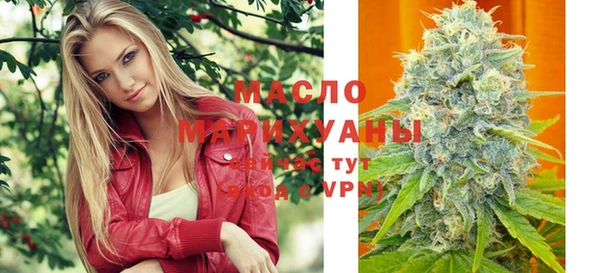 не бодяженный Балабаново