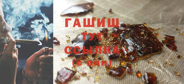 СК Балахна