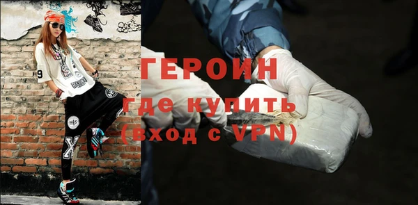 не бодяженный Балабаново