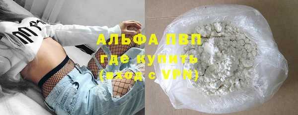 не бодяженный Балабаново