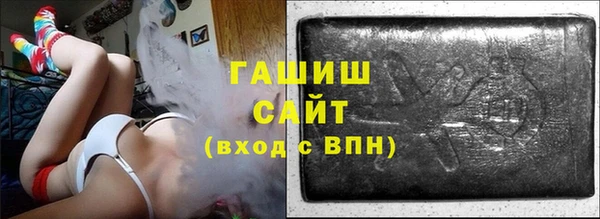 СК Балахна