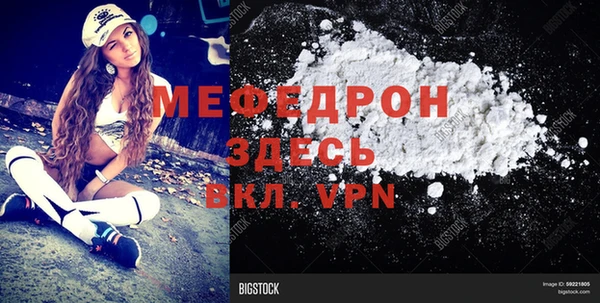 не бодяженный Балабаново