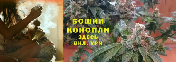 MDMA Баксан