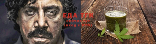 не бодяженный Балабаново