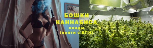 СК Балахна