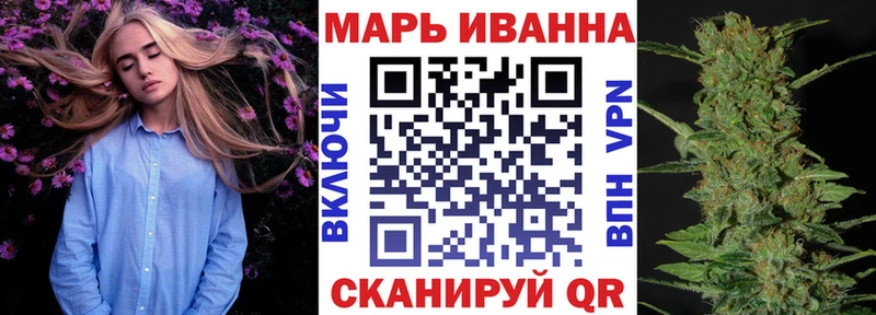 Каннабис семена  мега ONION  Лениногорск 